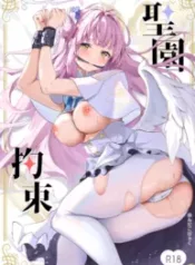 truyen-misono-kousoku-oneshot-193×278.webp
