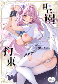 truyen-misono-kousoku-oneshot-193×278.webp
