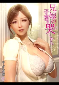 tu-cung-chi-dau-dang-gao-khoc-193×278.webp