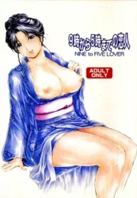 nine-to-five-lover.jpg