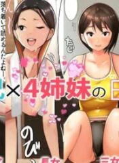 truyen-ani-x-4-shimai-no-nichijou-truyen-mau.jpg