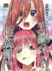 truyen-gotoubun-no-seidorei-side-a.jpg