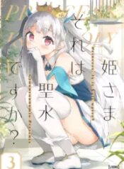 truyen-hime-sama-sore-wa-seisui-desu-ka-3.jpg