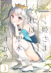 truyen-hime-sama-sore-wa-seisui-desu-ka-3.jpg