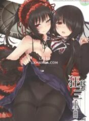 truyen-kyousou-sanjoukyoku.jpg