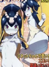 truyen-minette-chan-kawaii-eroi-machigainai-oneshot.jpg