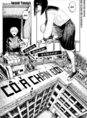 truyen-shinita-girl.jpg