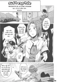 truyen-yawaraka-captain.jpg
