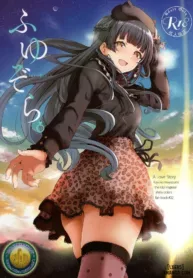 truyen-fuyuzora.jpg