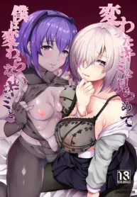 truyen-kawatta-kimi-o-mitsumete-boku-wa-kawaranai-kimi-to.jpg