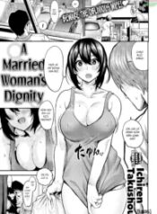 truyen-a-married-womans-dignity.jpg