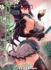 truyen-matsuyoi-nagato.jpg