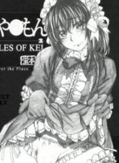 truyen-moyashimon-2-giai-thoai-ve-kei.jpg